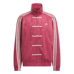 Adidas Chinese New Year JACKET