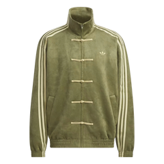 Adidas Chinese New Year JACKET