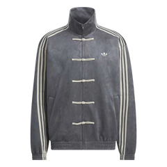 Adidas Chinese New Year JACKET