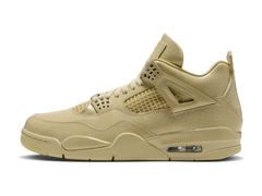 AIR JORDAN 4 X J BALVIN "AMAZONAS" · Vista 1