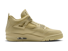 AIR JORDAN 4 X J BALVIN "AMAZONAS" · Vista 3