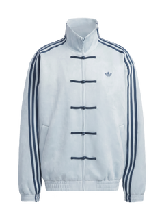 Adidas Chinese New Year Jacket Ash Grey