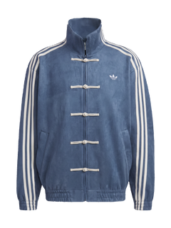 Adidas Chinese New Year Jacket Deep Blue