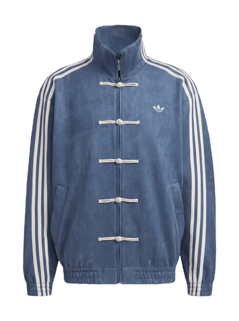 Adidas Chinese New Year JACKET