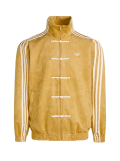 Adidas Chinese New Year Jacket Oat