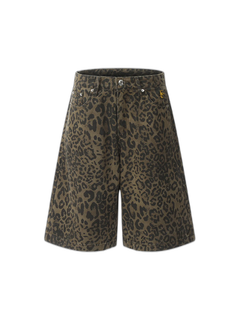Leopard Print Cotton Wide Leg Shorts - Leopardo